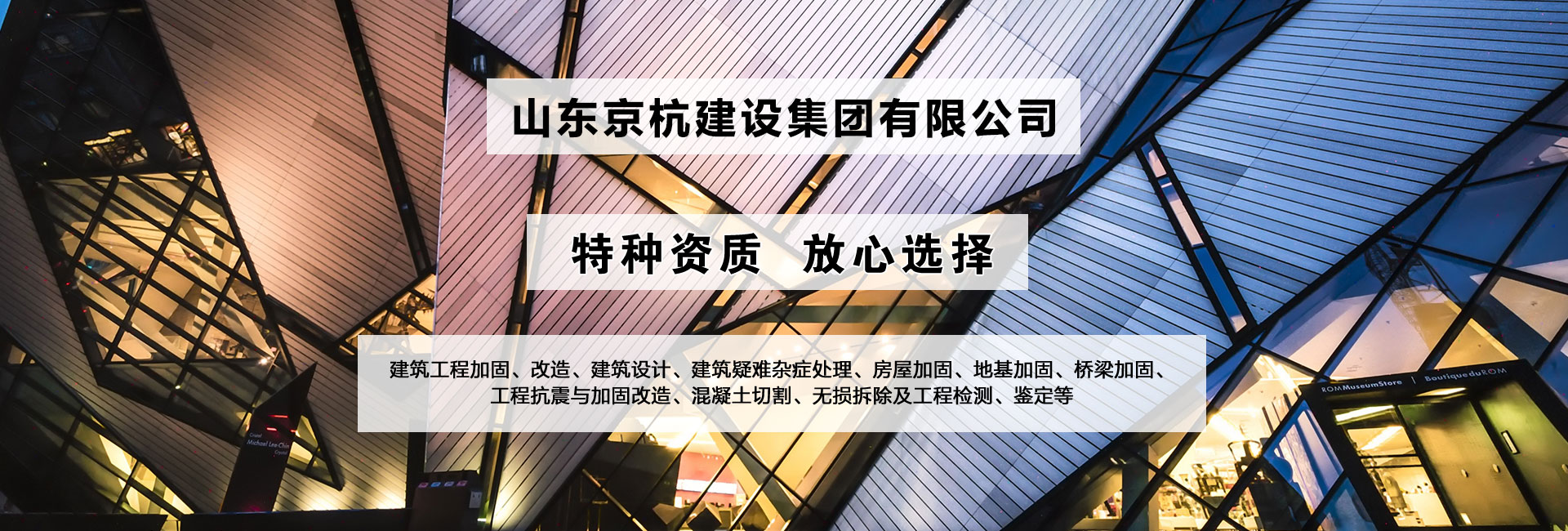 室內隔墻板廠家