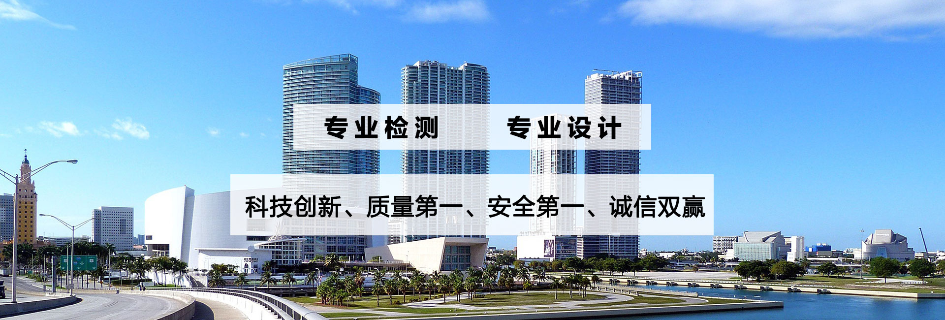 水泥輕質隔墻板